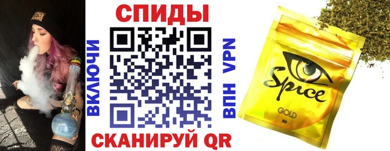 БУТИРАТ бутандиол  Купить где  Зарайск 