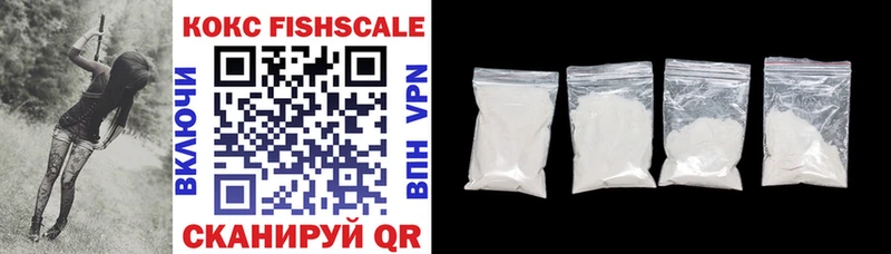 Cocaine 98%  Купить закладки  Зарайск 