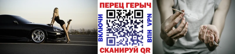 Героин Афган  Купить  Зарайск 