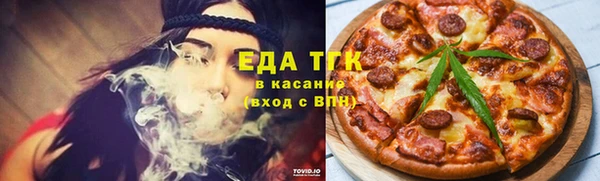 Альфа ПВП Заводоуковск