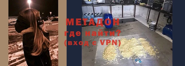 Альфа ПВП Заводоуковск