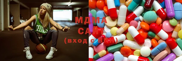 стафф Зеленокумск