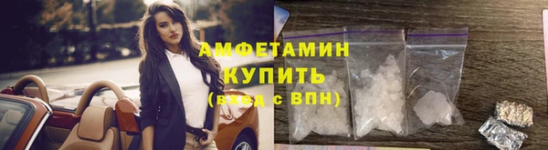 каннабис Заволжск