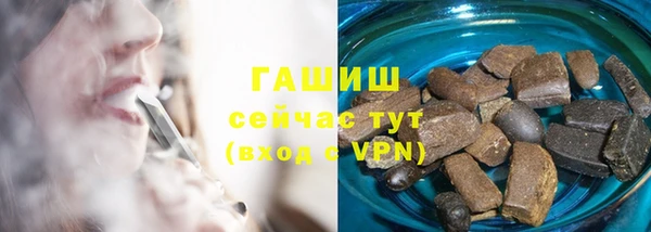 Альфа ПВП Заводоуковск