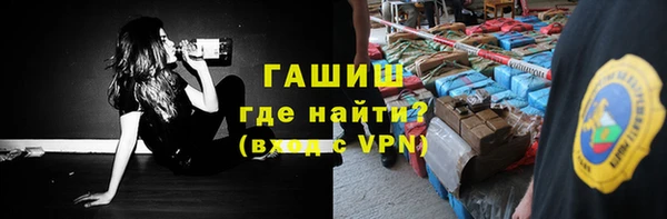 каннабис Заволжск