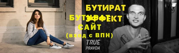 кокаин премиум Заволжье