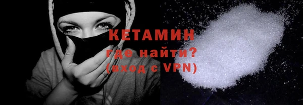 каннабис Заволжск