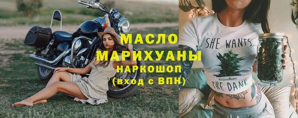 каннабис Заволжск