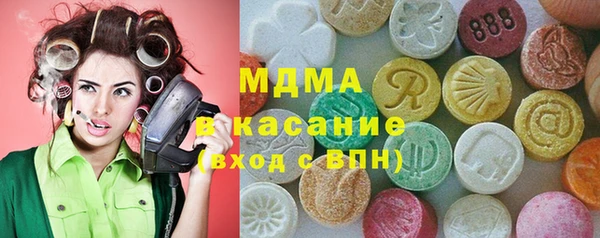 Альфа ПВП Заводоуковск