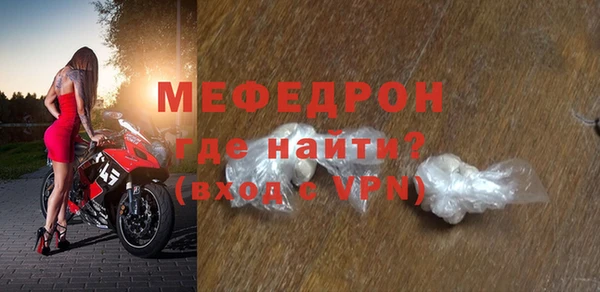 кокаин премиум Заволжье