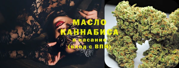каннабис Заволжск