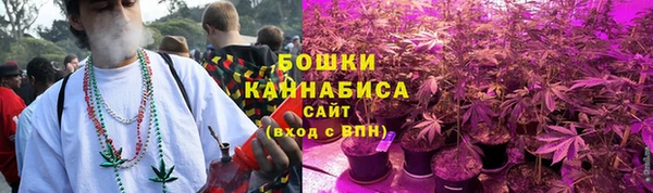 каннабис Заволжск