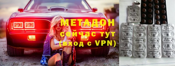 Альфа ПВП Заводоуковск