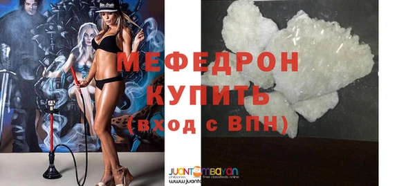 кокаин премиум Заволжье