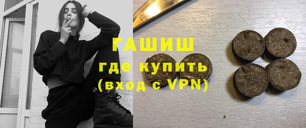 каннабис Заволжск