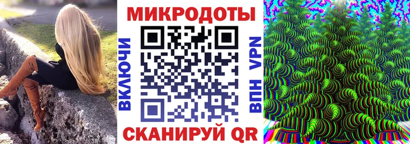 Псилоцибиновые грибы мицелий  Купить закладки  Зарайск 