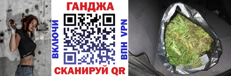 Купить закладки  Зарайск  Бошки марихуана Amnesia 